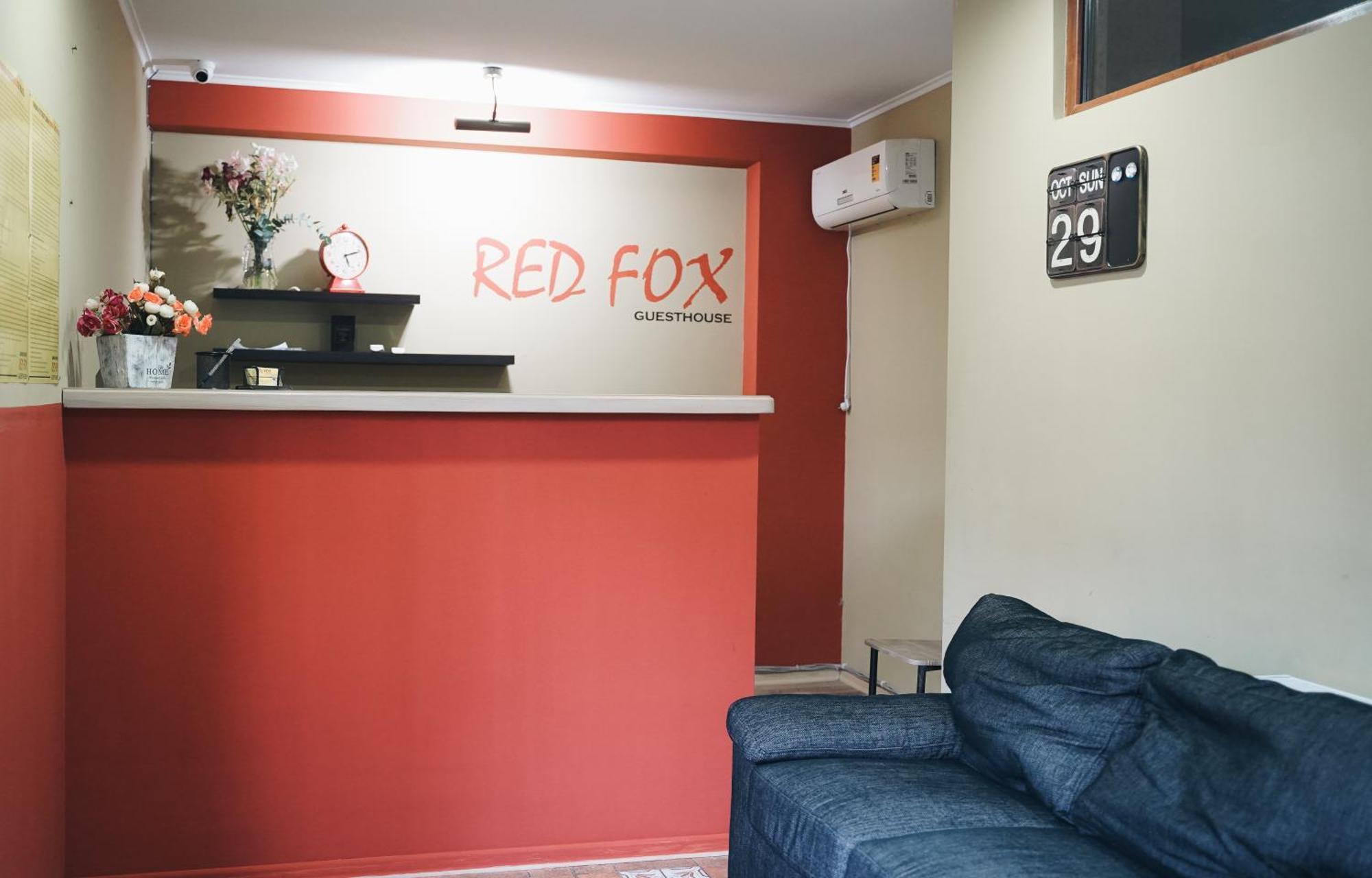 Red Fox Guesthouse Тбилиси Екстериор снимка