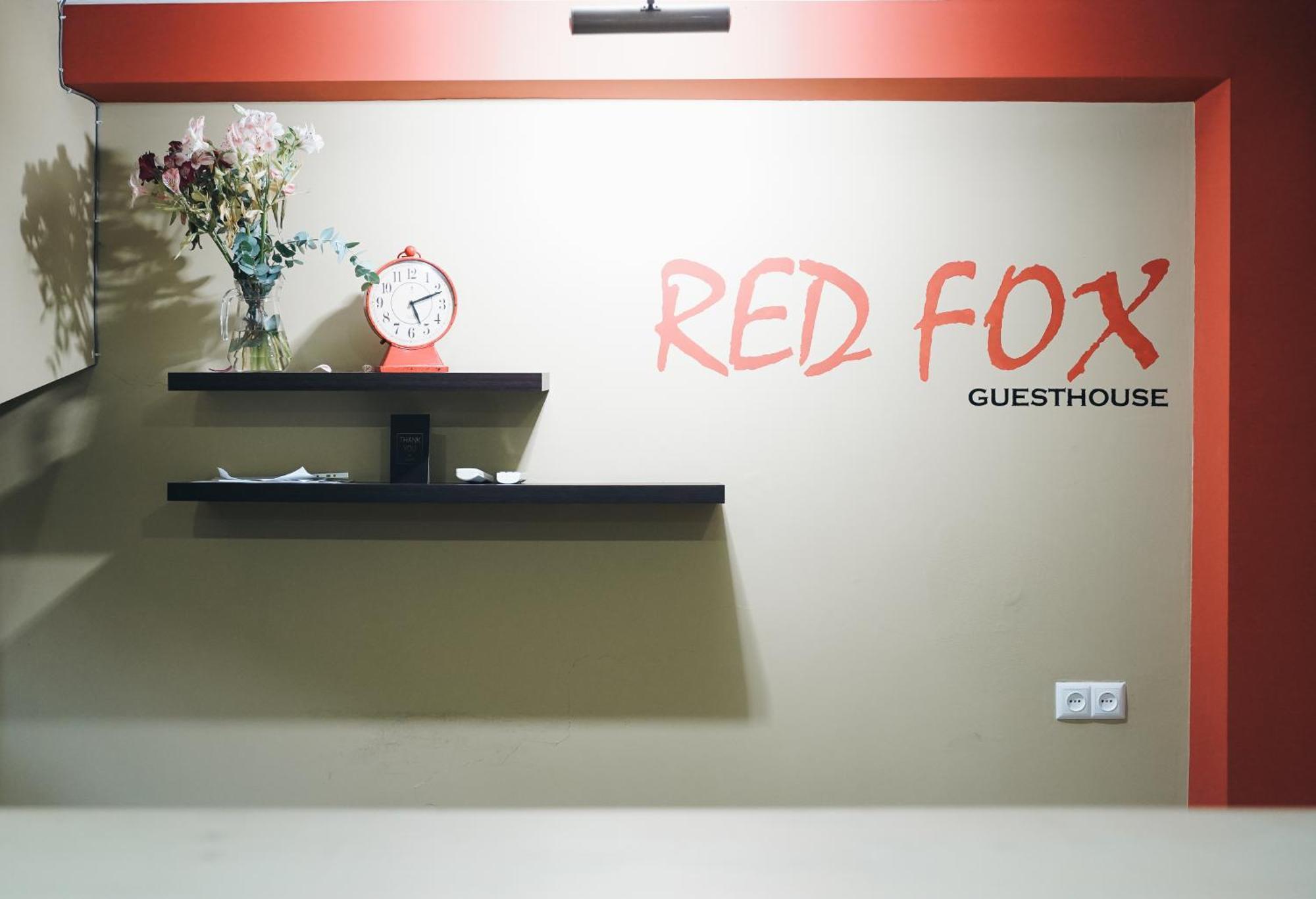 Red Fox Guesthouse Тбилиси Екстериор снимка